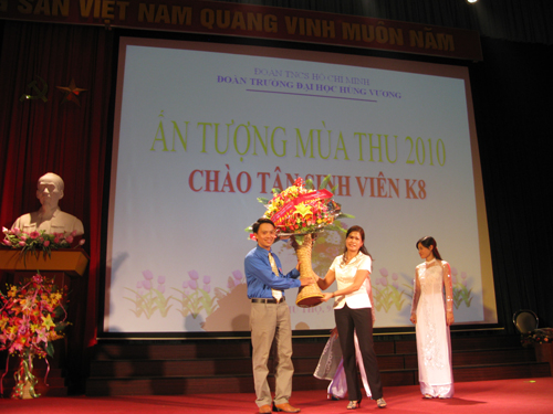 album Đêm giao lưu chào đón tân sinh viên
