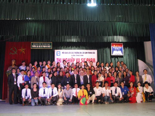 album Ảnh giao lưu các trường Đại học, cao đẳng cụm Trung Bắc lần thứ  VIII