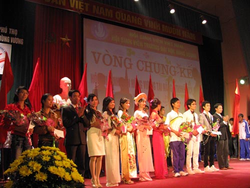 album Sinh viên Hùng Vương tài năng, thanh lịch năm 2010