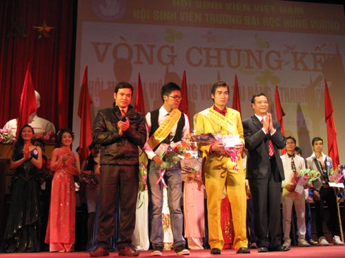 album Thanhlich2010_12.jpg