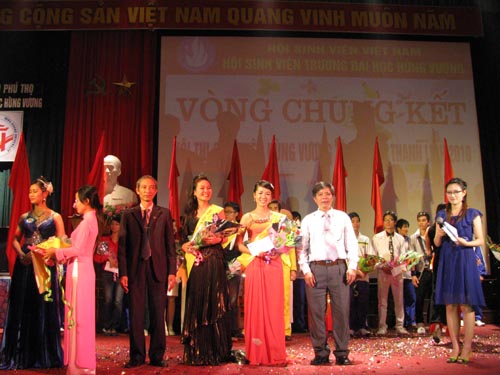 album Thanhlich2010_13.jpg