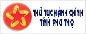 Thủ tục hành chính công