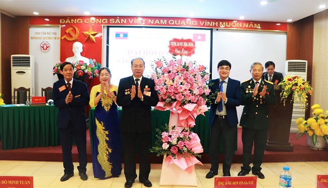 Hoi huu nghi Viet Nam - Lao tinh Phu Tho Dai hoi Dai bieu lan thu III nhiem ky 2024 - 2029 