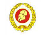 Hoi Cuu chien binh truong Dai hoc Hung Vuong to chuc hoi nghi giua nhiem ky 2007- 2012
