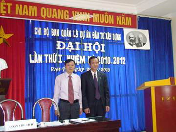 Dai hoi Chi bo Ban Quan ly du an dau tu xay dung truong Dai hoc Hung Vuong