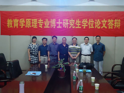 Chao mung Tan Tien si Giao duc hoc Tran Dinh Chien