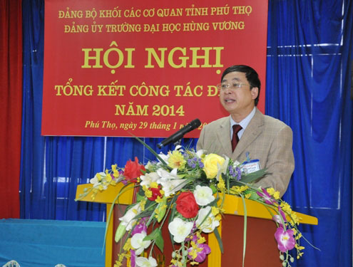 Dang bo Truong Dai hoc Hung Vuong to chuc Hoi nghi tong ket cong tac Dang nam 2014