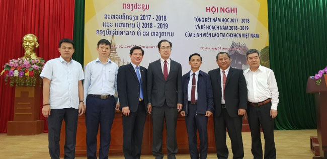 Truong Dai hoc Hung Vuong tham du Hoi nghi tong ket nam hoc 2017 – 2018 va ke hoach nam hoc 2018 – 2019 cua sinh vien Lao tai Viet Nam