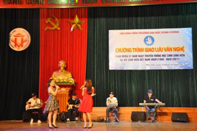 Hoi Sinh vien Truong DH Hung Vuong to chuc chuong trinh giao luu van nghe chao mung 67 nam ngay truyen thong Hoc sinh, Sinh vien va Hoi Sinh vien Viet Nam (9/1/1950-9/1/2017)