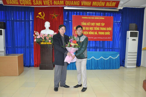 Tong ket dot thuc tap cua K8 Dai hoc Tieng Trung tai Hoc vien Hong Ha, Trung Quoc
