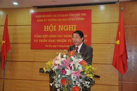 Dang bo Truong Dai hoc Hung Vuong to chuc Hoi nghi tong ket cong tac Dang nam 2016 va trien khai nhiem vu nam 2017