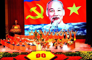 Vai tro lanh dao cua Dang Cong San la nhan to then chot quyet dinh moi thang loi cua cach mang Viet Nam